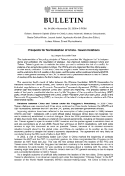 BULLETIN
