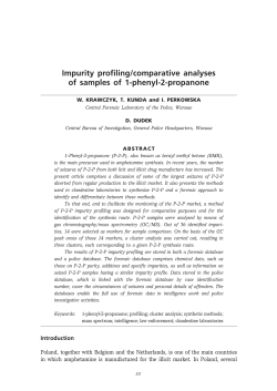 Impurity profiling/comparative analyses of samples of 1-phenyl