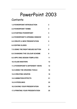 PowerPoint 2003