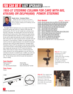 1955-57 STEERING COLUMN FOR CARS WITH