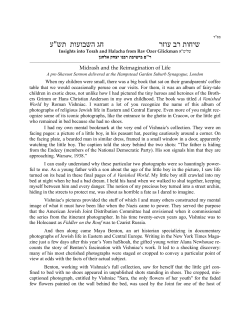 Shavuot 5770