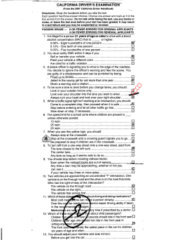 Eight hundredths of one percent ..................................... Ed` q 25 mph