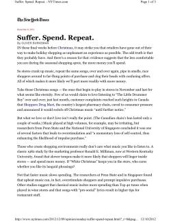 Suffer. Spend. Repeat.
