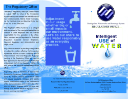 Intelligent use of water