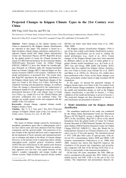 Projected Changes in K鰌pen Climate Types in the 21st Century