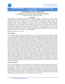 hhh syndrome: a case report and review of the