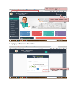 A login page will appear as shown below: URL: industries.cg.gov.in