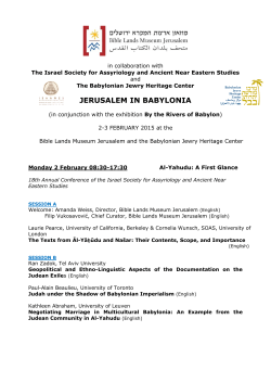 JERUSALEM IN BABYLONIA