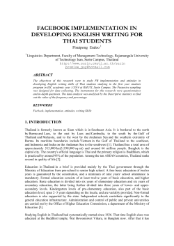 facebook implementation in developing english writing for