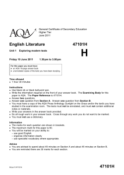 Exam Paper 2011 - Park Hall Academy