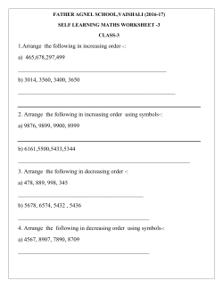1.Arrange the following in increasing order