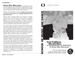 school of music and dance