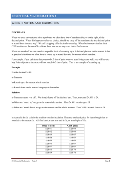 Notes and Exercises