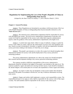 avaliable HERE - China Law Translate