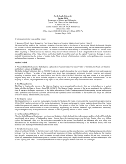 HIS 202 - North South University