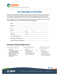 SERF Professional (SP) Application
