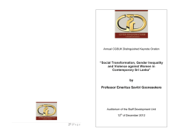 Social Transformation and Gender Equality