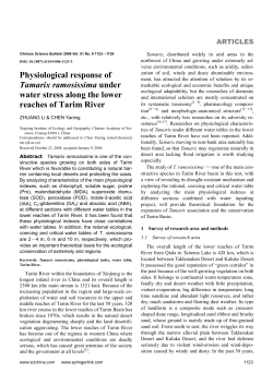 Physiological response of Emphasis Type="Italic">Tamarix