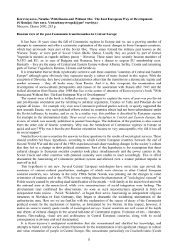 Korovicynova, Natalia : With Russia and Without Her