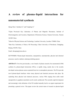 PDF only - at www.arxiv.org.