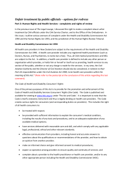 Unfair treatment by public officials &ndash; options for redress