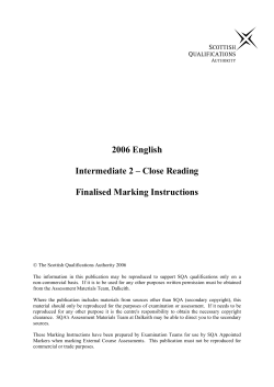 2006 English Intermediate 2