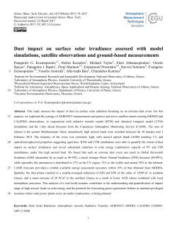Dust impact on surface solar irradiance assessed with model