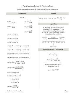 PreCalculus 12 Formula Page