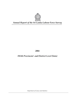 2004 - Department of Census and Statistics