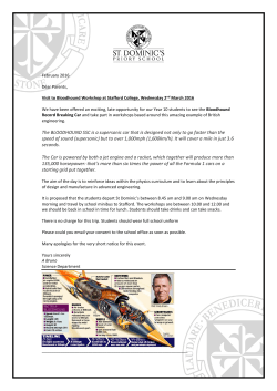 The BLOODHOUND SSC is a supersonic car that is designed not
