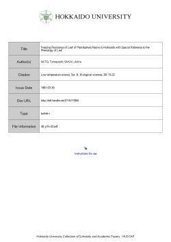 Freezing Resistance of Leaf of Pteridophyta Native to Hokkaido with