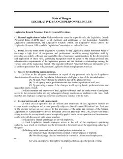 State of Oregon LEGISLATIVE BRANCH PERSONNEL RULES
