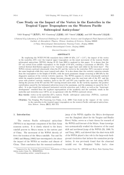 Case Study on the Impact of the Vortex in the Easterlies in the