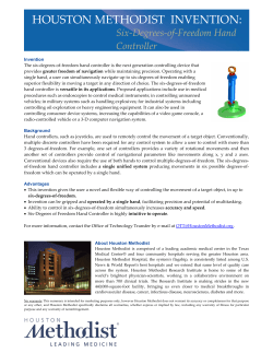 HOUSTON METHODIST INVENTION: