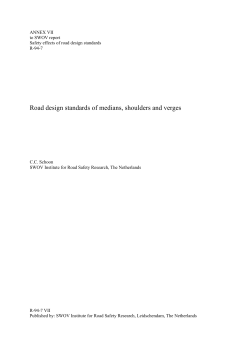 Road design standards of medians, shoulders and verges
