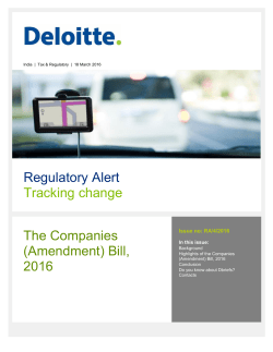 Deloitte - Email Template