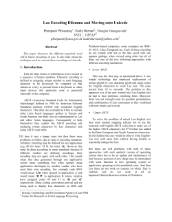 Lao Encoding Dilemma and Moving onto Unicode