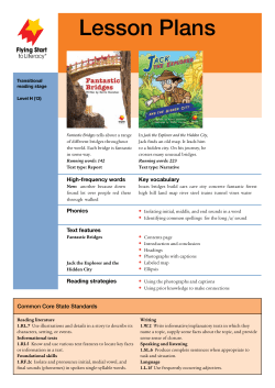 Lesson Plans - Despegando hacia la lectura