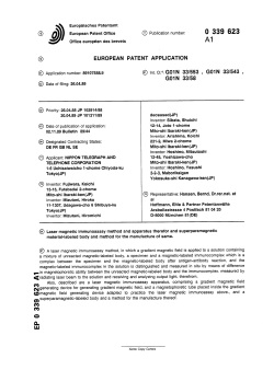 Laser magnetic immunoassay method and apparatus therefor and