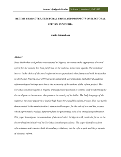 a PDF of this article.