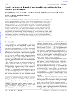 PDF - Emory Physics Department