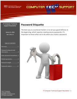 Password Etiquette