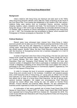 Hong Kong - The Ministry of External Affairs