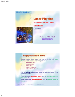 Laser Physics