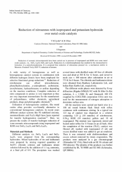 Reduction of nitroarenes with isopropanol and potassium hydroxide