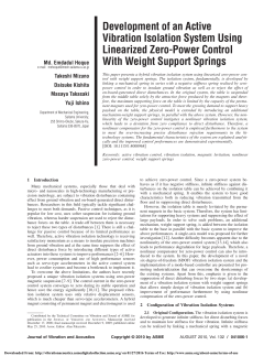 File - Cerebromatics