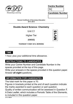Higher Tier, Unit C1: Chemistry (MV18pt)