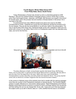 Fourth Report: Winter Bible School 2017 From Philip Slate, Seoul