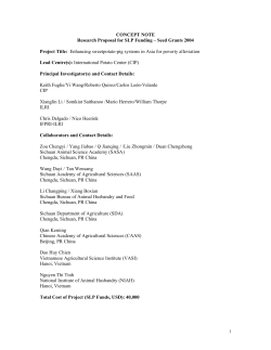 slp_grant_cip04_pcn - CGSpace