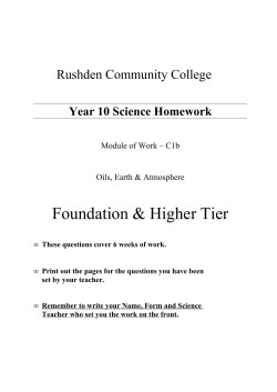 The Rushden Community College